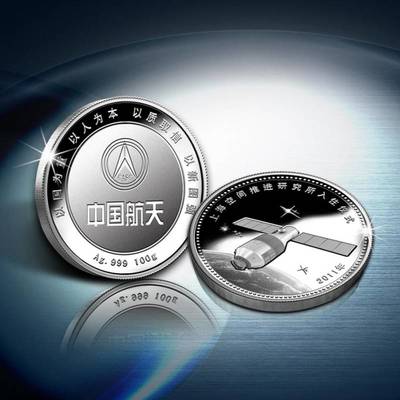 匠心打造企業記憶——專業定制金銀工藝禮品與文化紀念章
